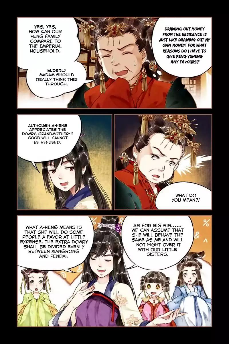 Shen Yi Di Nu Chapter 15 9